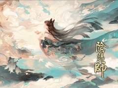 阴阳师SP花鸟卷御魂怎么搭配？SP花鸟卷最强与魂搭配攻略[多图]