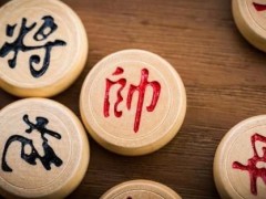 天天象棋残局挑战第74关通关攻略 残局第74关该怎么过？[多图]